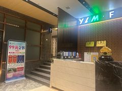 -悦莱美游泳健身会所(御景壹号店)