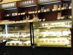 -红宝石·鲜奶小方(万航店)