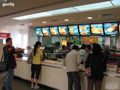 -麦当劳(国际社区店)