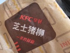 -肯德基(清河站店)