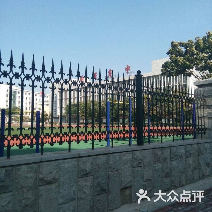 同泽高级中学图片-北京高中-大众点评网