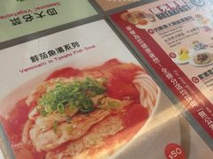 -翠华餐厅(旺角文华商场店)