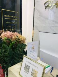 -HAO美皮肤管理·美甲美睫