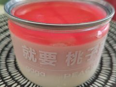 桃子蛋糕-gaga(深圳南山益田假日广场店)