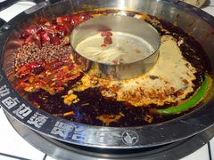 菌汤鸳鸯锅-贤合庄卤味火锅(时代广场店)