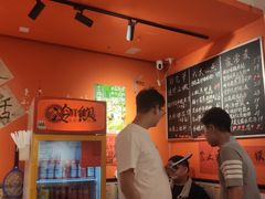-荆九爷爆炒桥头三嫩(浙大店)
