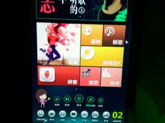 点歌系统-维也纳KTV