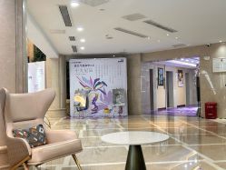 -南京康美美容医院·旗舰店