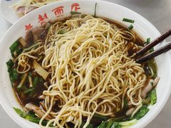 -老赵面店(大西路店)