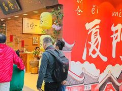 -茶仓茶叶茶馆(曾厝垵店)