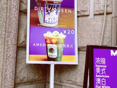 -HANA COFFEE(长寿路店)