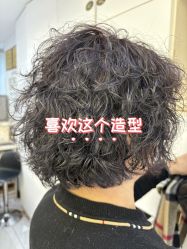 -镁连社·美联社