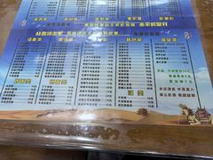 -兰州牛肉拉面(威海中路店)