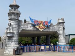 -泉城欧乐堡梦幻世界