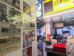 -大华猪肉粿条面