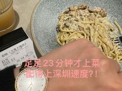 -农畉LONFOOD(万象天地店)