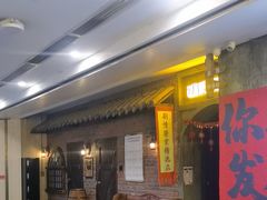 -逃脱反斗城沉浸剧情密室(阳光新业中心店)