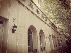 -苏氏牛肉面(北京南路店)