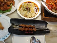 -天山传奇新疆菜(SKLP店)