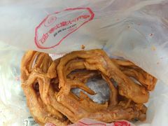 -帝煌烤卤(羊子街店)