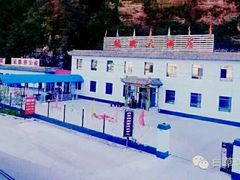 -白草畔自然风景区