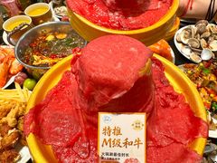 -神帆·元气汤泉(解放西路店)