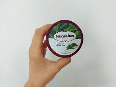 -哈根达斯(青岛海信店)