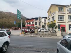 -汉源贡嘎湖生态黄牛肉(贡嘎湖商务酒店)