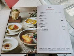 菜单-新加坡珍宝海鲜JUMBO Seafood(西安skp店)