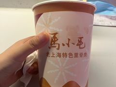 -马小毛老上海里脊肉(南翔印象城店)