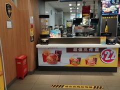 -麦当劳(咸阳人民路店)