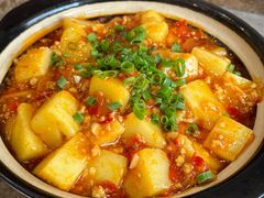 米豆腐-苗姑酒堂(仁义社区店)