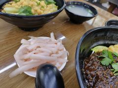 -耙豌豆重庆小面