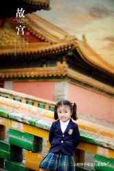 -小熊饼干专业儿童摄影