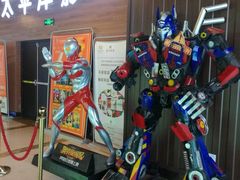 -太平洋激光影城(金沙紫荆店)