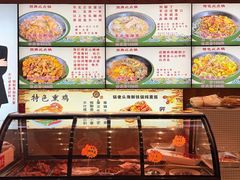 -锅老头铁锅炖•大锅蒸汽海鲜(韩乐坊店)