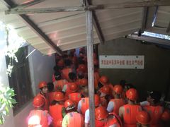 -仙山谷激浪漂流