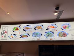 -难忘的面(五矿君澜酒店)