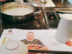 -阪尚皇·原切牛排·烤肉火锅自助(北京路店)