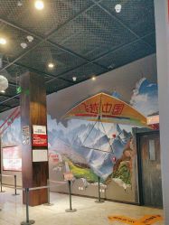-飞览天下沉浸式飞行体验(北京旗舰店)
