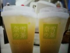 -奈雪的茶(中粮祥云小镇店)