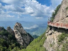 -老君山风景名胜区