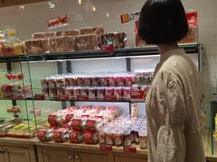 -味多美蛋糕(西安门店)