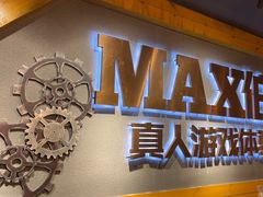 -伯爵·沉浸式超级密室·直营店