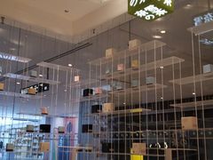 -奈雪的茶(国金中心店)