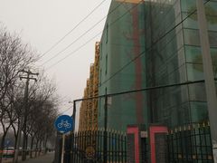 -首都师范大学附属回龙观育新学校
