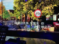 -纯K(西湖店)