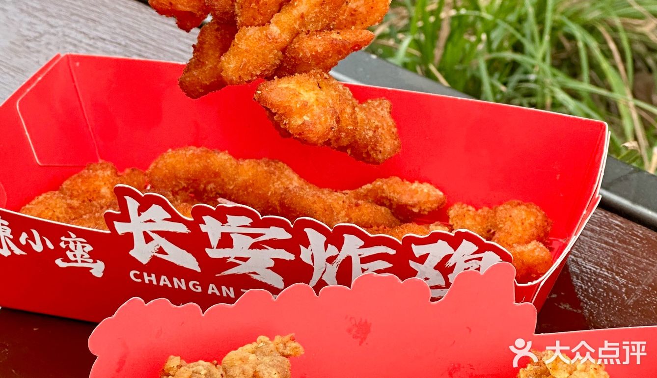 就是吼吼吃！终究还是上头了！