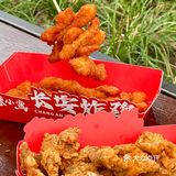 就是吼吼吃！终究还是上头了！