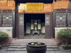 -沈从文故居